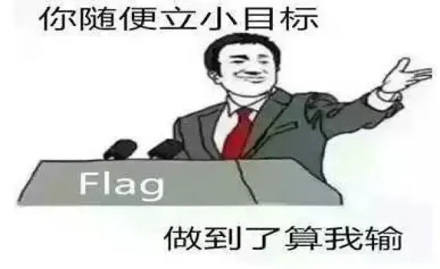 绝地求生国服上线时间