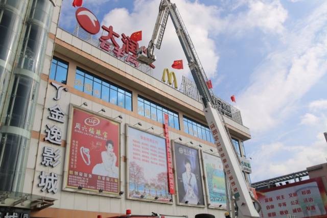 【预告】明天星湖国际广场开展消防演习,市民遇"突发"情况莫惊慌,勿