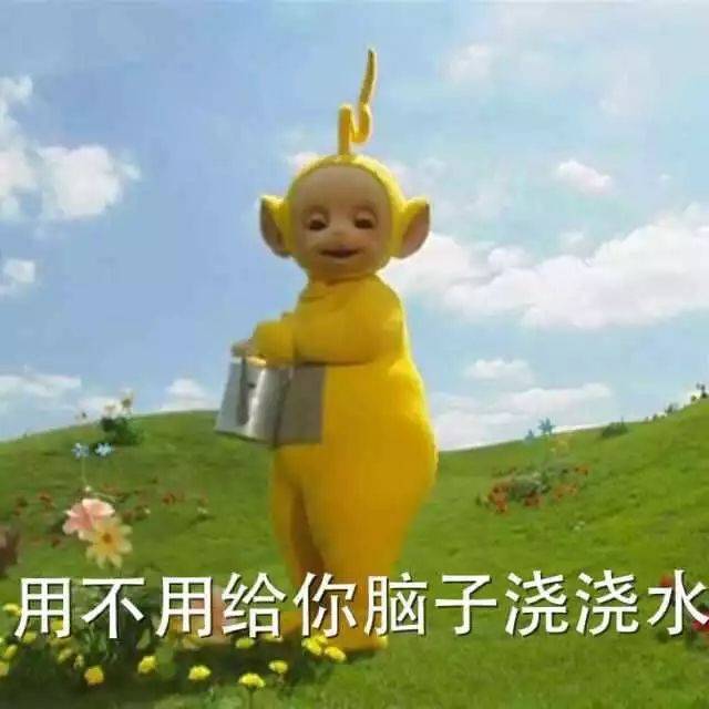 看过网友们提到的奇葩室友 文字君突然觉得以上两位已经很好了 老铁们