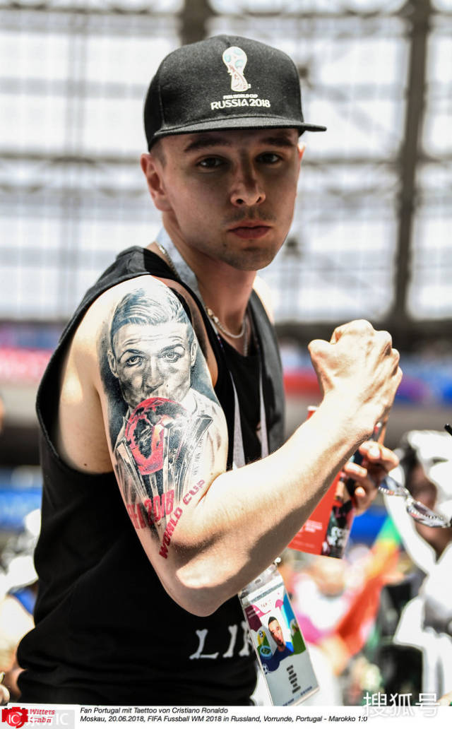 世界杯各国球迷花式纹身 德国美女球迷喜欢中国风