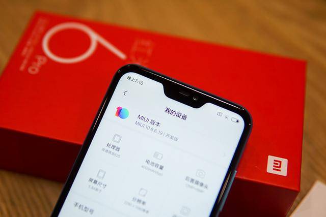 从红米5 plus到红米6 pro:千元机应该怎么做,它给同行上一课