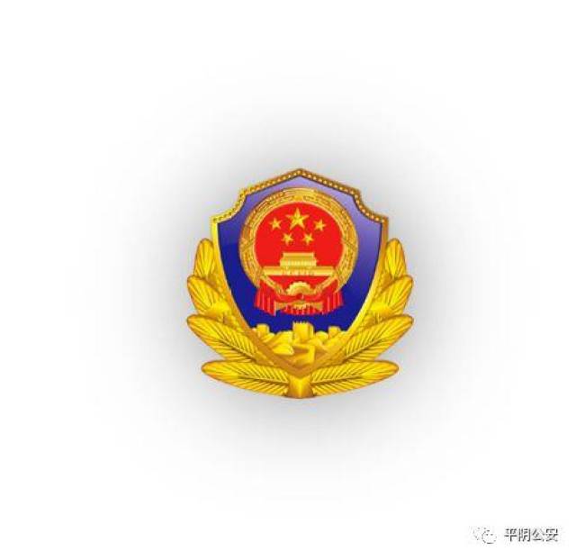 中央政法委秘书长,全国扫黑除恶专项斗争领导小组办公室主任陈一新