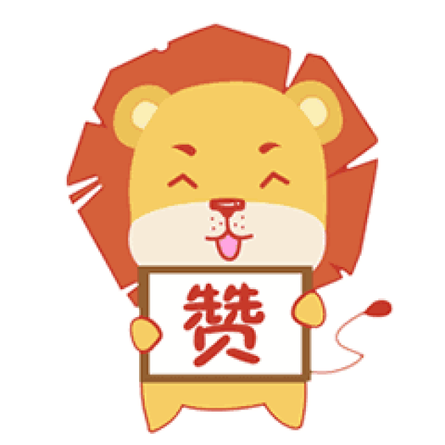 240_240gif 动态图 动图