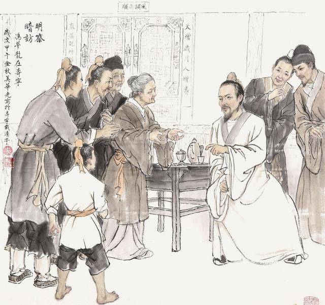 蕴含了古人智慧的10句俗语,条条都是经验道理!