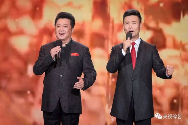 《回声嘹亮》刘和刚专场,李谷一、于魁智、蒋