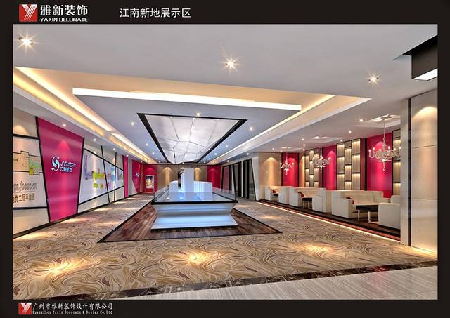 办公室装修之色彩搭配技巧你知道吗_搜狐网