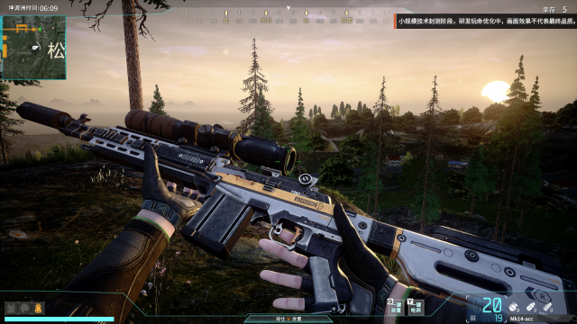 7秒左右后回落 稳定度:高 前置弹夹:10 1(枪膛上弹后容量1) 扩容后