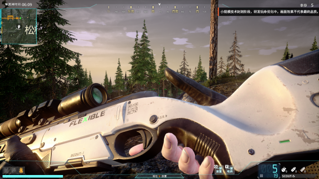 5秒左右 弹夹打空换弹时间:3秒 切枪时间:1秒 移动速度:0.9倍左