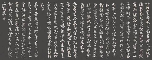 萧子云南朝梁史学家,文学家