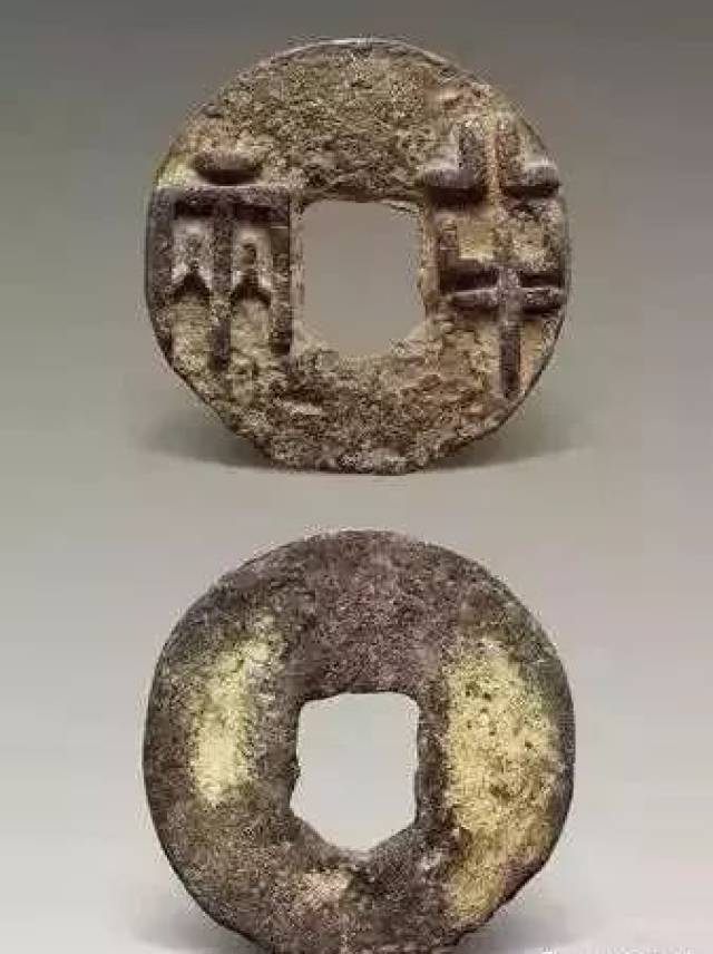 知识| 中国拍卖历史上最贵的十种古钱币