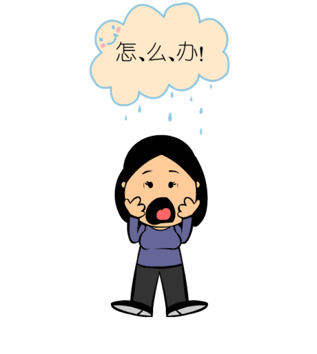 漫画| 不二追星,妈妈该怎么跟他讲道理?