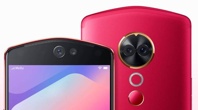 美图t9 正式发布:支持全身美化,3399 元起_手机搜狐网