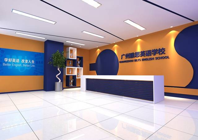 办公室装修之色彩搭配技巧你知道吗_搜狐网