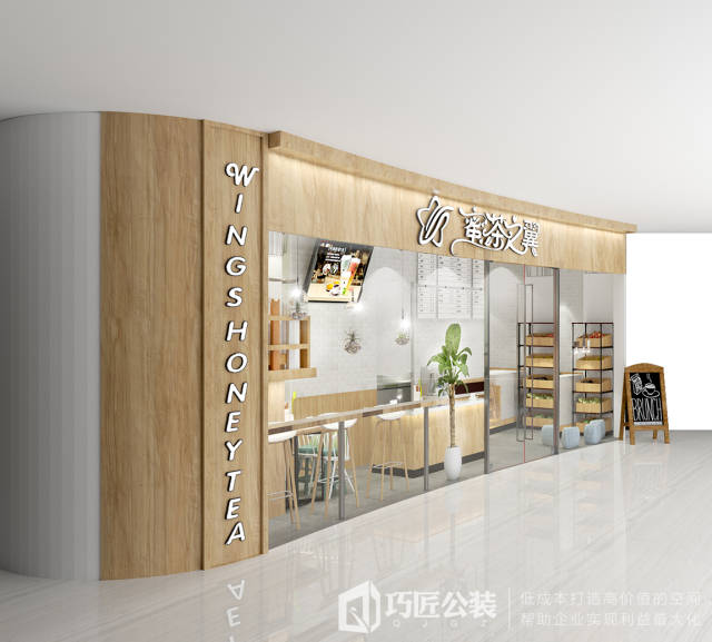 建筑装饰设计行业的时代脉动