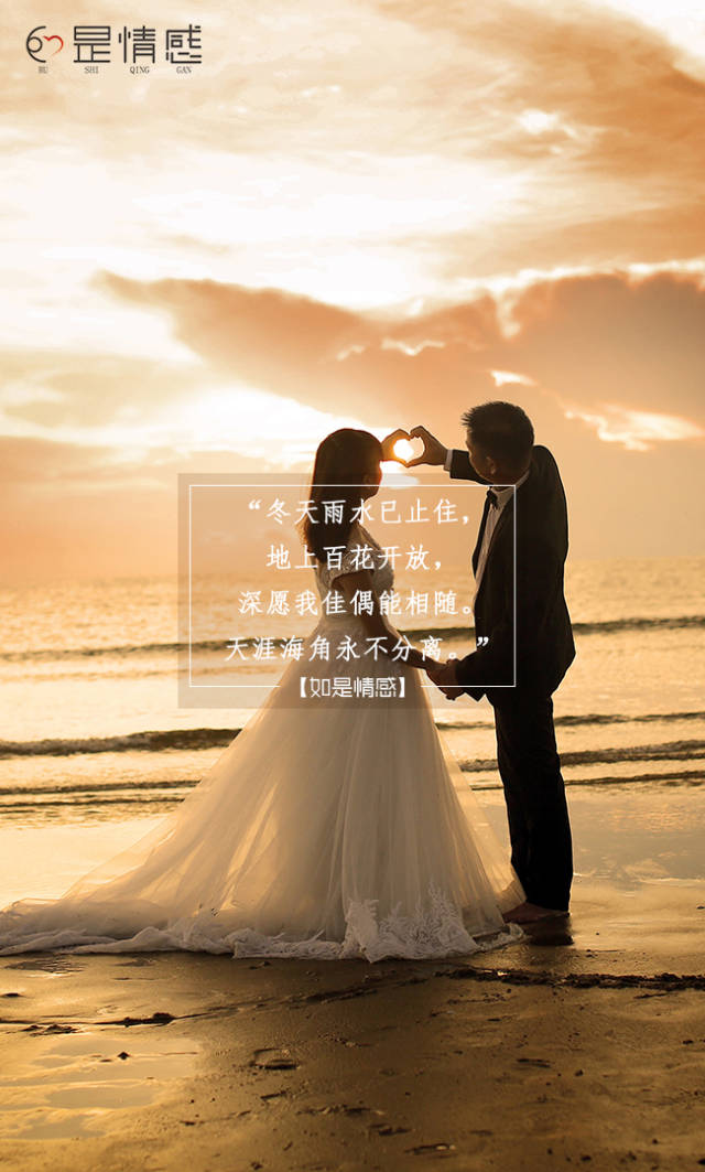 二婚的女人不能要?离过婚的女人如何找到自己的幸福