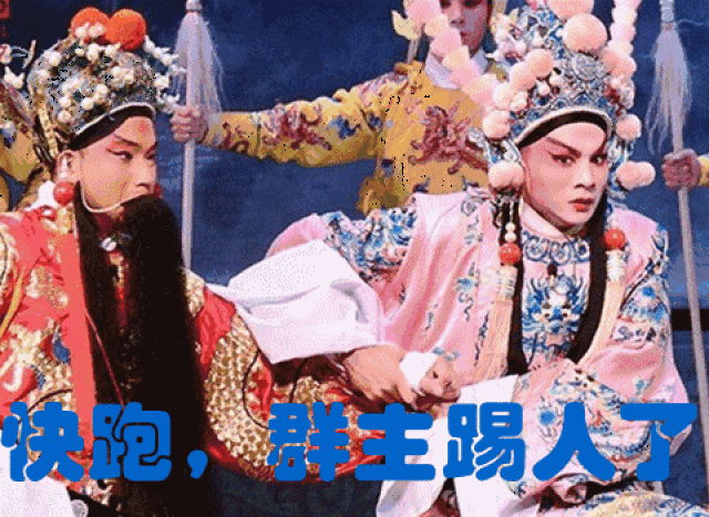 今天是楼胜生日,我们做了一组表情包,听说有降温功效