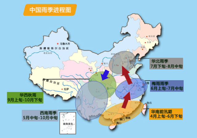 周兵:我国是典型的季风气候,冬季受来自大陆的干冷气流影响,寒冷干燥