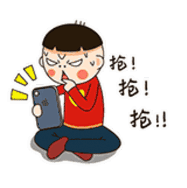 五月天要来上海开演唱会了! 别说你还不知道......-娱乐频道-手机搜狐