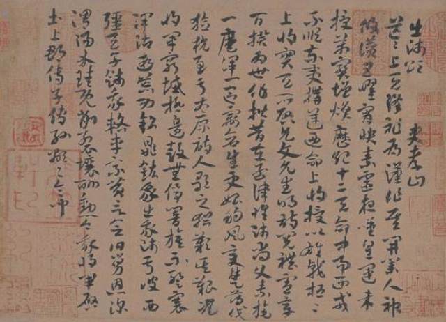 萧子云南朝梁史学家,文学家