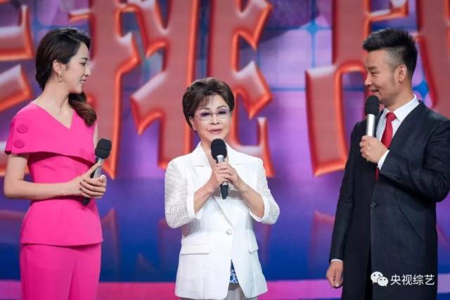 《回声嘹亮》刘和刚专场,李谷一、于魁智、蒋