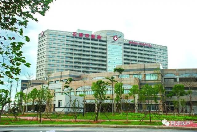 石狮市医院新院进入扫尾阶段