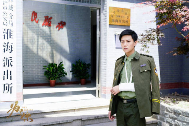 旗下艺人王宫良在剧中饰演警察李宁枫,便是实力圈粉观众的演员之一