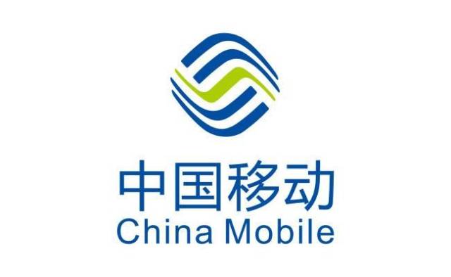 小米宣佈自研mace開源;中國移動打通全球首個5g獨立組網系統全息視頻