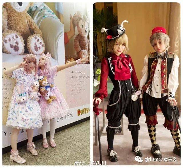 读者投稿英俊基佬装lolita中的小王子