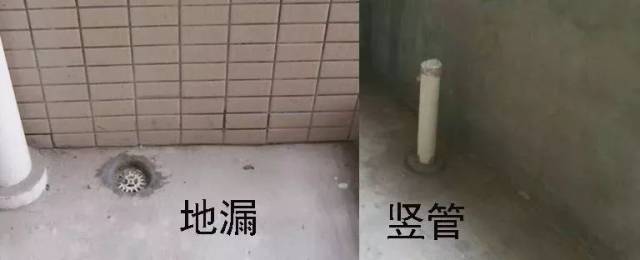 阳台只有一个下水,想装下洗衣机和水池,可以这样做