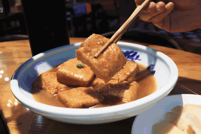 丨一品豆腐皇丨