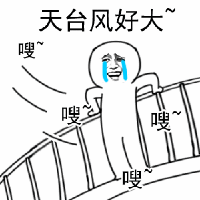 搞笑段子:猫猫问狗狗怎么怀上了人胎?狗狗含泪申诉:那天.