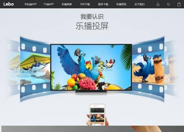 QQ酷狗音乐支持一键投屏功能,却很少有人知道