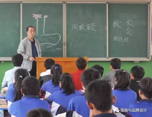 不迟到不早退不旷课,不旷课,不迟到(第17页)_大山谷图库