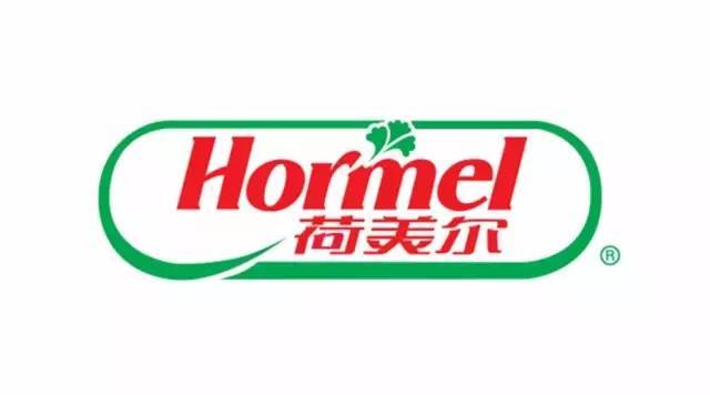 荷美尔夏季新品发布会