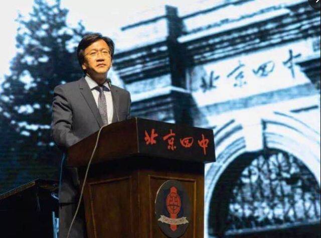 北京四中校长马景林致毕业生:让世界看到你的无限可能 | 思享_手机