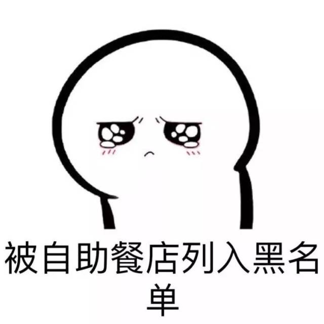 搞笑频道-手机搜狐