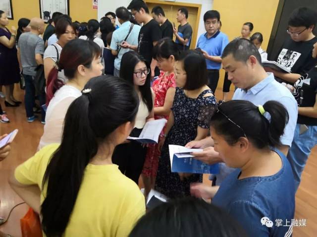 高考志愿填报咨询:开启未来新篇章