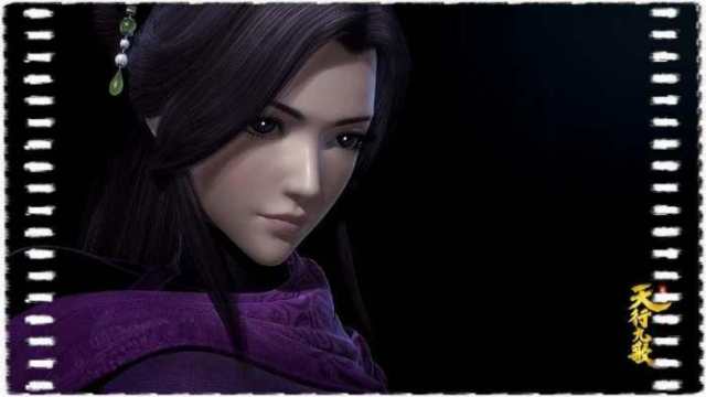 《天行九歌》弄玉姑娘假扮的紫女, 歌迷们一眼就能认出