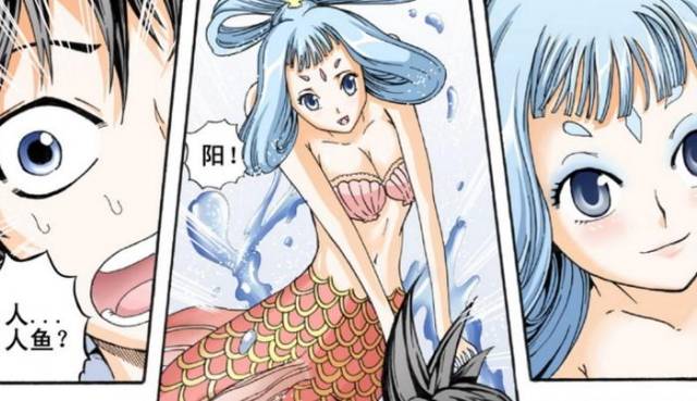 温柔小妈,傲娇表妹,火辣人鱼,少年这一波穿越真的不亏!