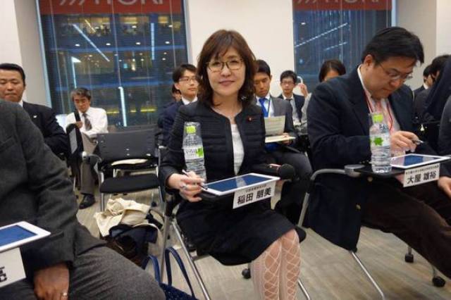 日本的女军头 防卫大臣稻田朋美 !