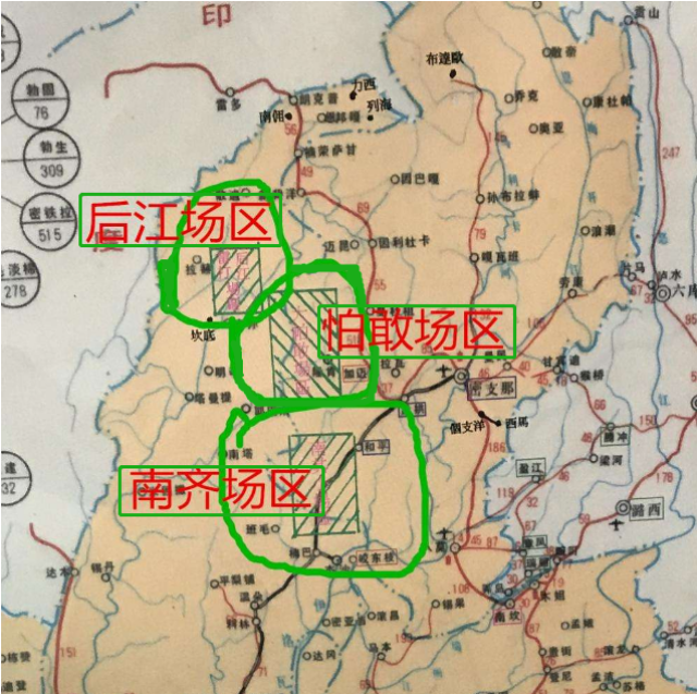 缅甸八大矿区分布图图片