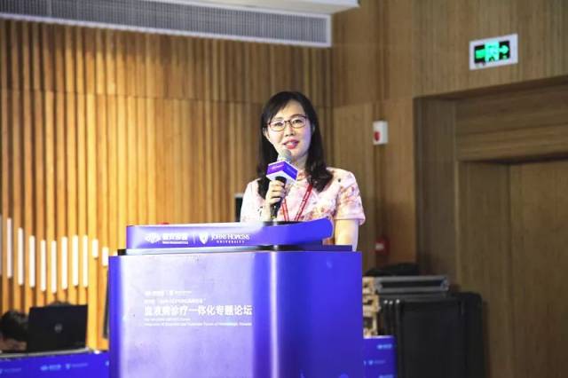 天津医科大学 邵宗鸿 教授 《mds研究进展》