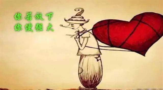 在阳光下晒晒 放到亲人怀里抱着捂着 变红变烫又是一颗赤子之心