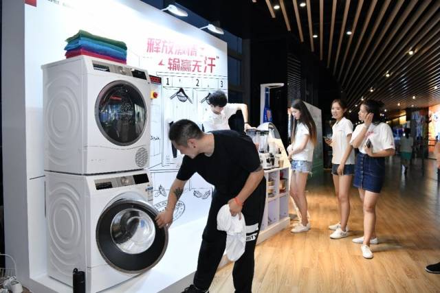 博世体育注册优惠的简单介绍 博世体育注册优惠的简单介绍
