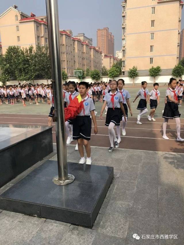 心成长 新梦想 ——记西雅小学教育集团2018届六年级毕业课程
