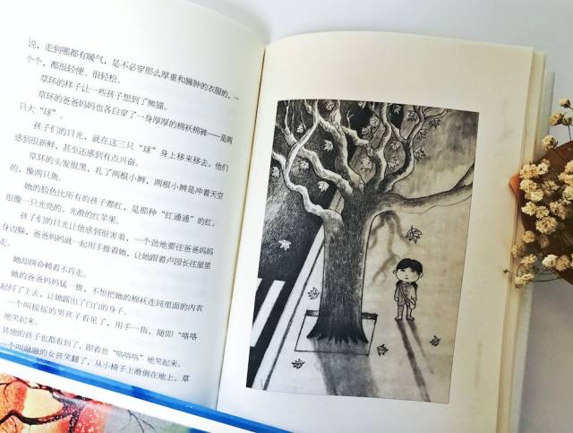 著名作家曹文轩推荐这8本书,对孩子阅读太有用啦!