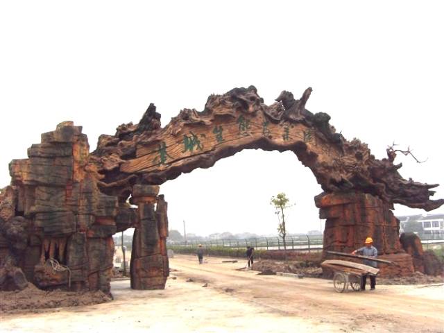 供应厂家2018款河南生态园大门新款特卖