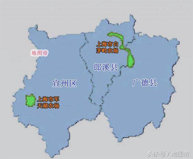 軍天湖農場,上海在安徽宣城的飛地,飛地連環套?