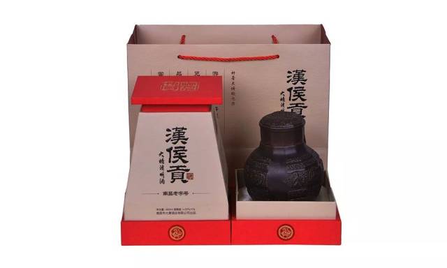 13,"汉侯贡"大塘清明酒 ▼
