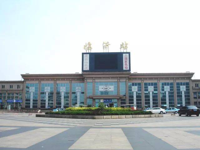 【信息速递】 "7.1"调图,临沂将增开4对旅客列车